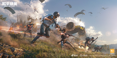 能够修改游戏画质的软件合集