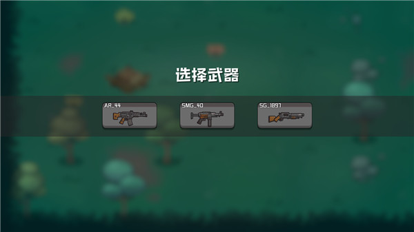 米莉科拉苏打之王