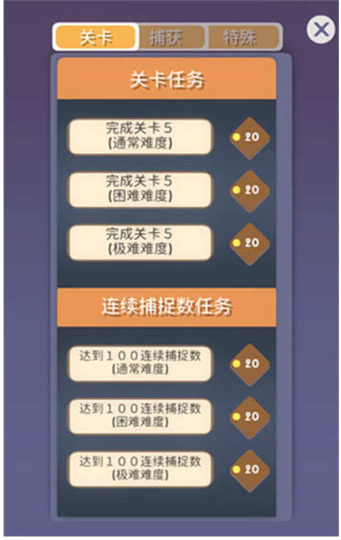 小小块物