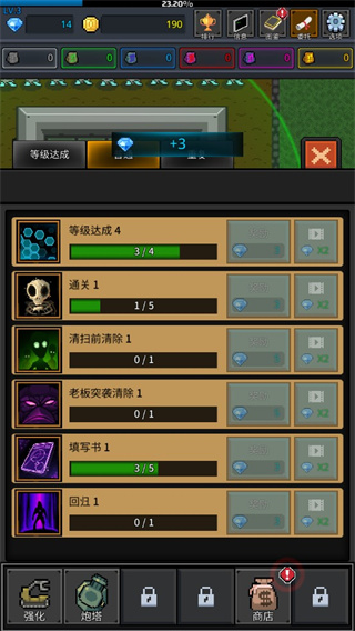 种植炮塔2025