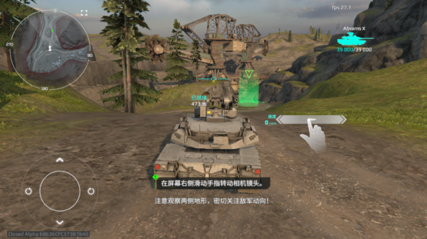 MWT坦克战争最新版(MWT Tank Battles)