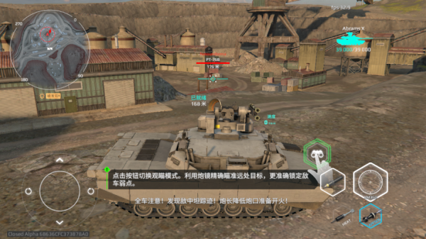 MWT坦克战争最新版(MWT Tank Battles)