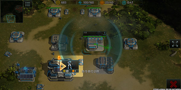 战争艺术3全球冲突(Art of War 3)
