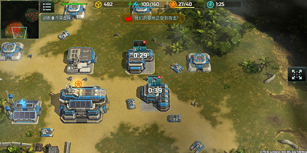 战争艺术3全球冲突(Art of War 3)
