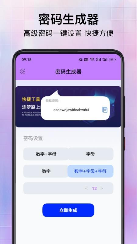 菜鸡游戏乐园