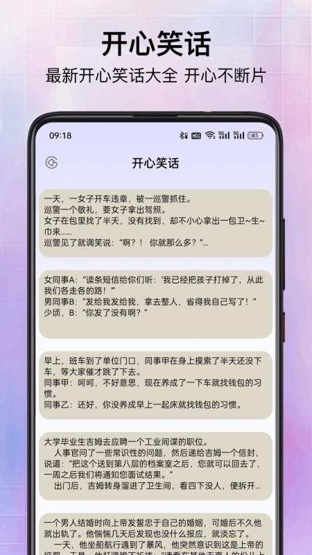 菜鸡游戏乐园