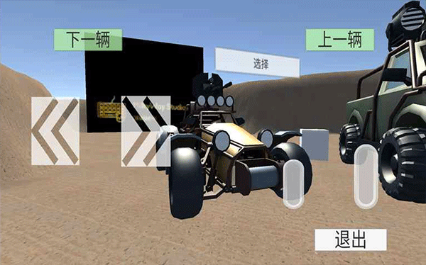 无尽赛车2025