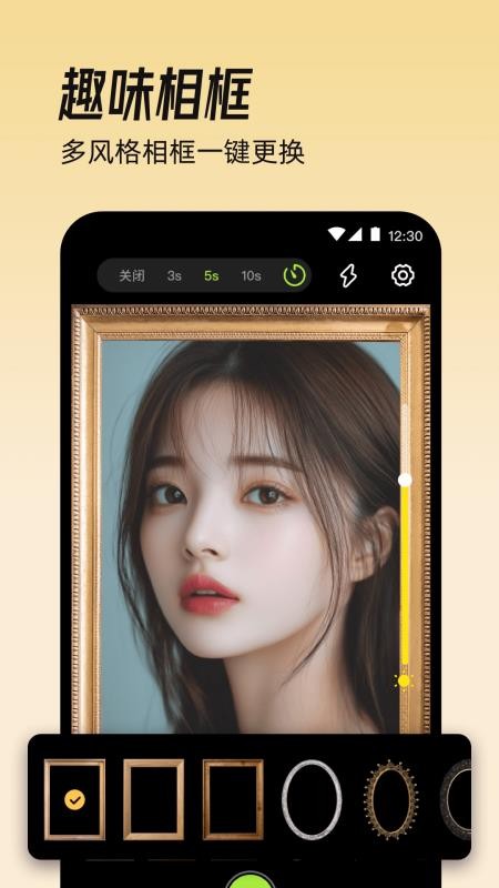 镜子eBeauty