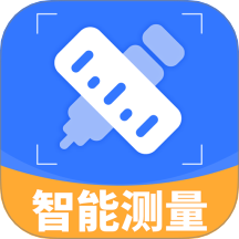 AR工程测量计数王