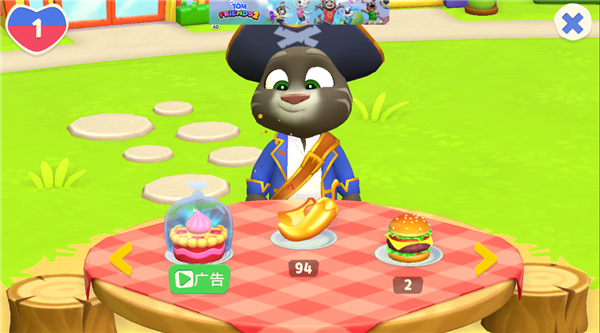 汤姆猫总动员2(My Talking Tom Friends 2)