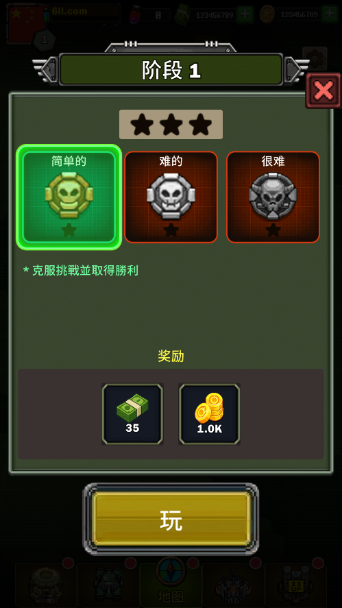 最后地带生存之战最新版本下载