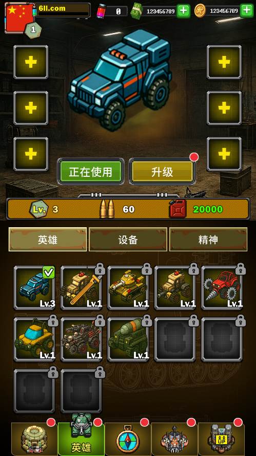 最后地带生存之战最新版本下载