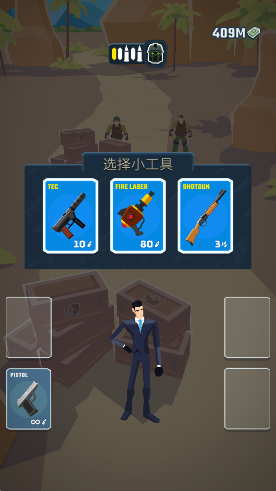 行动特工(Agent Action)