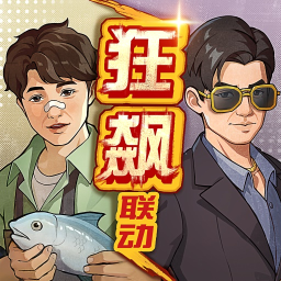 时光杂货店手机版