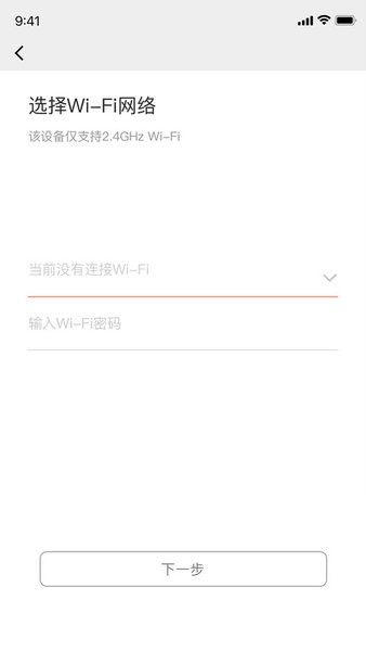 回吧