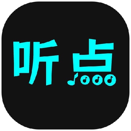 听点音乐