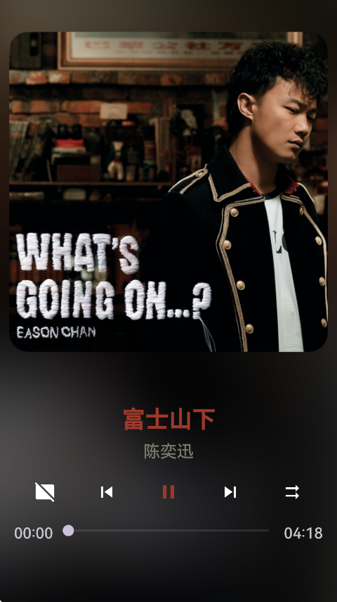 波浪音乐