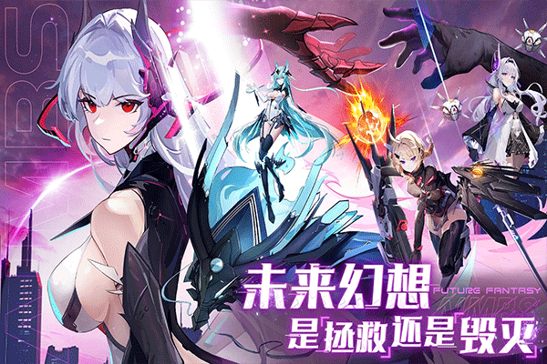锚点降临wiki
