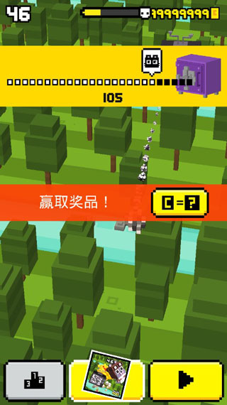 天空射击大战手游安卓下载（Shooty Skies）