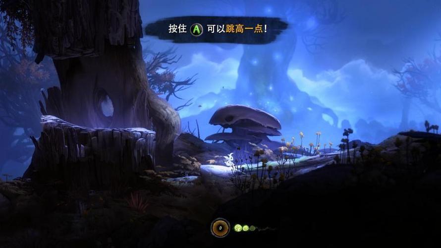 奥日与迷失森林终极版十三项修改器