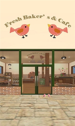 新鲜面包店的开幕日（Fresh Baker）