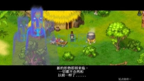 孤岛余生2