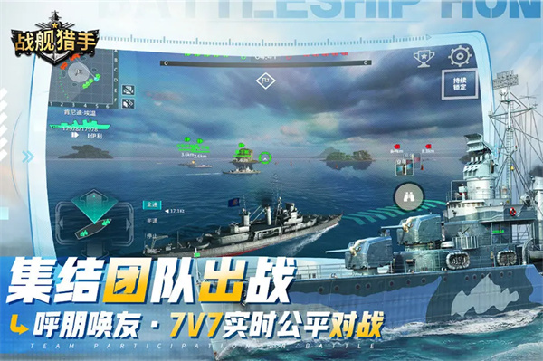 众多回忆的食堂故事