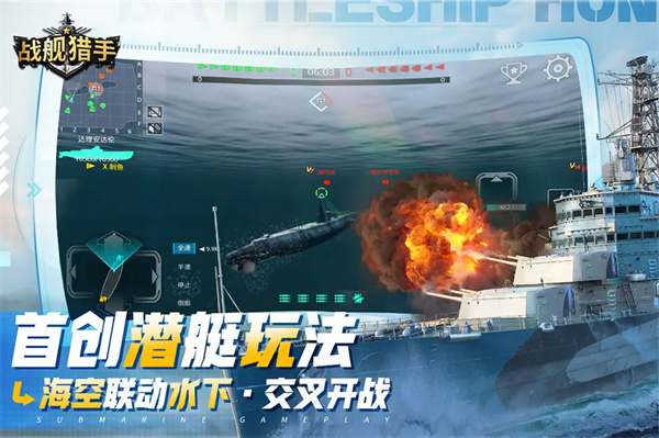众多回忆的食堂故事