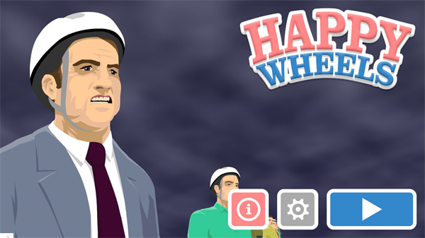 快乐轮子(Happy Wheels)