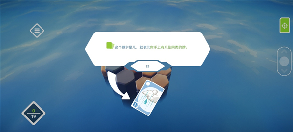 东篱之下(Preserve)