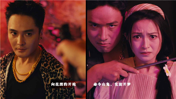 扫毒风暴正式版