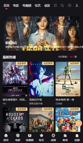 品爱阁