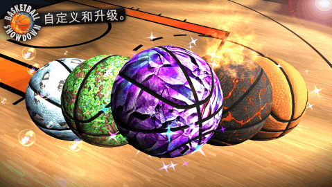 nba2k9灌蓝高手补丁