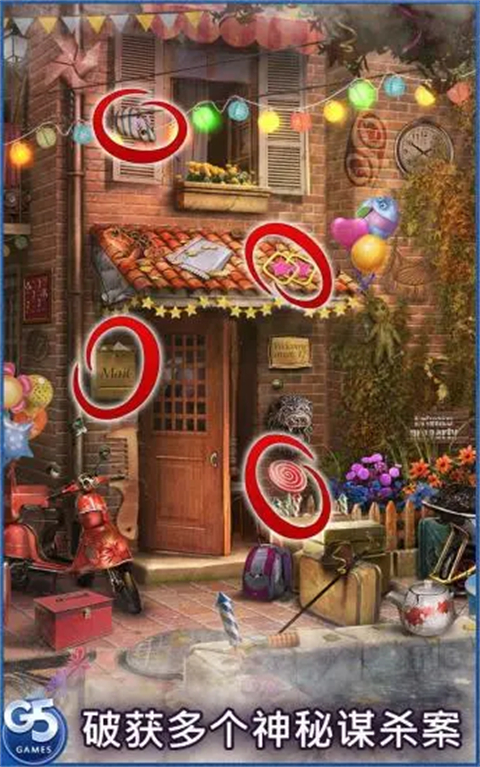 神秘来信（Letters from Nowhere）