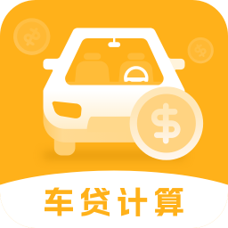 购车计算机
