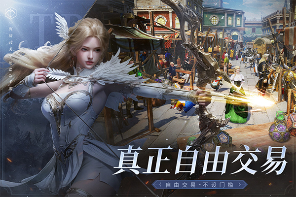 零度曙光