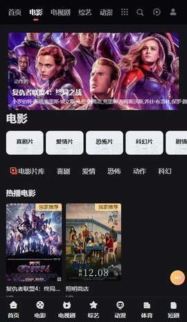 品爱阁