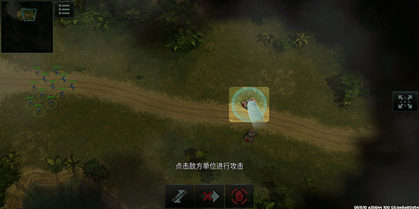 战争艺术3全球冲突国际版(Art of War 3)
