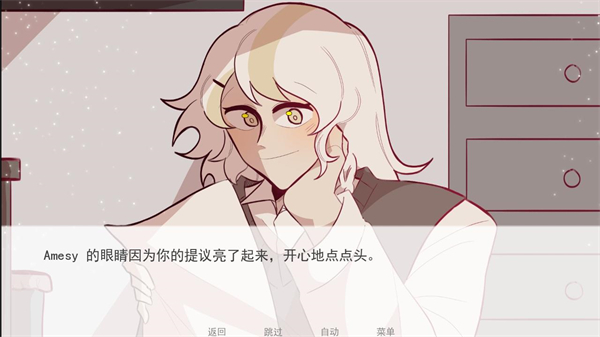 甜心热线幽灵工作室（Honey Hotline）