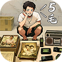 时光杂货店安卓版