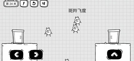 茶叶蛋大冒险中文版