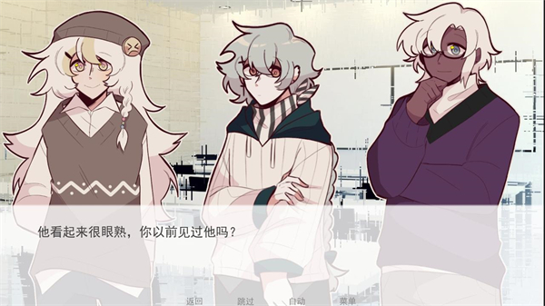 甜心热线幽灵工作室（Honey Hotline）
