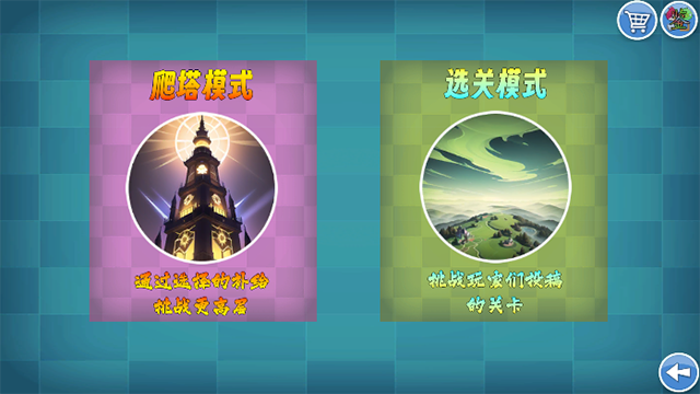 我的鸟制造最新版