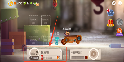 喵星大作战手机版推荐