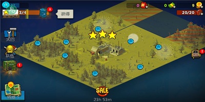 死亡突围僵尸战争中文版大全