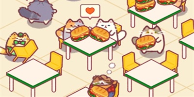 猫咪小吃店手游大全