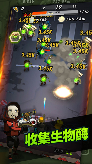 点爆僵尸(Zap Zombies)