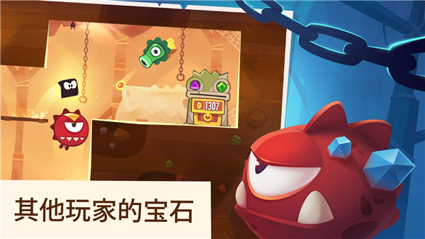 盗者之王(King of Thieves)