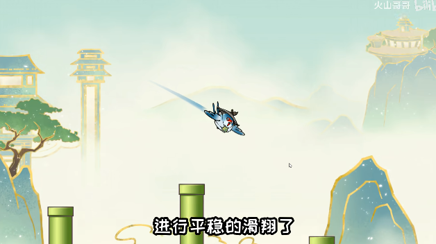 愤怒的小叽正式版