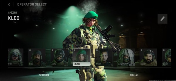 使命召唤国际服